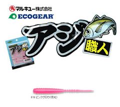 Item thumbnail for item d24a99a5-cda0-4313-9029-01250e60ebf7