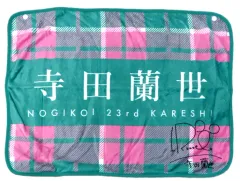 2025年最新】乃木坂 サイン タオルの人気アイテム - メルカリ