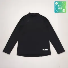 ジュニア 野球 裏起毛 長袖アンダーシャツ ハイネック JSTD-658