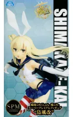 ポリゴノイズ　1/8島風改　艦これ　未開封 ポリゴノイズ 1/8島風改 艦これ 未開封 島風 限定版 「艦隊これ