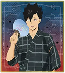 【中古】紙製品 黒尾鉄朗 「ハイキュー!! ミニ色紙コレクション B」