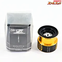 2025年最新】夢屋 C3000 スプールの人気アイテム - メルカリ