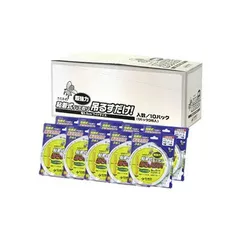 【新着商品】カモ井の粘着式ハエ取り 吊るすだけ　1箱（3枚入×10個）