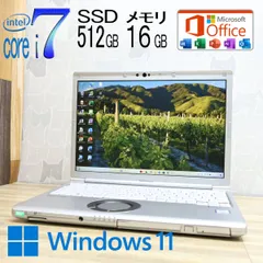2025年最新】cf-sv8 16gbの人気アイテム - メルカリ 2025年最新】cf-sv8 16gbの人気アイテム - メルカリ
