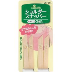 ショルダースナッパー ベージュ 2組入 肩ひも 固定 スナップボタン 洋服 ノースリーブ なで肩 手芸 クロバー