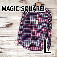 美品　MAGIC SQUARE!　マジックスクエア メンズ　長袖シャツ　紺　赤　フロントボタン　春　マルチカラー　チェック柄　Lサイズ　(5483 bbb500)