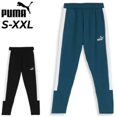 送料無料 プーマ ジャージ ロングパンツ メンズ PUMA CORE HERITAGE トラックパンツ トレーニング スポーツウェア ボトムス ジャージー 大きいサイズ 男性用 カジュアル スポカジ 長ズボン ずぼん メンズウェア 服 ブランド アパレル/68