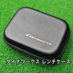 新品 レンチケース Dynaworks ダイナワークス 横 14cm 縦 11cm 高さ 4cm ゴル フ トルクレンチ ティー 小物入れ ポーチ 収納