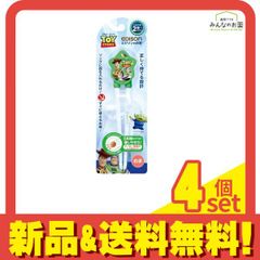 Item thumbnail for item 44940f41-a050-4e84-a9c4-ddce8675274c