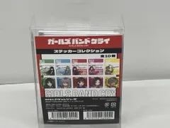 2025年最新】ガールズバンドクライヴィレッジヴァンガードの人気