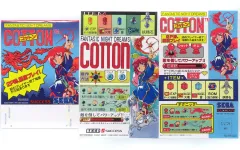 2026年最新】店頭用ポスターの人気アイテム - メルカリ