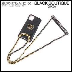 シャネル CHANEL シャネル19 iPhoneケース 12pro 30番台 ブラック 黒 スリーカラー金具 レザー マトラッセ ココマーク 小物 レディース 103018887