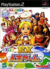 【中古】【非常に良い】EX人生ゲーム・ルーレットコントローラ同梱版 p706p5g