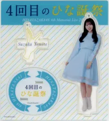 2026年最新】富田鈴花 アクリルスタンドの人気アイテム - メルカリ