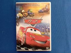 カーズ MovieNEX('06米)〈期間限定・2枚組〉 - メルカリ