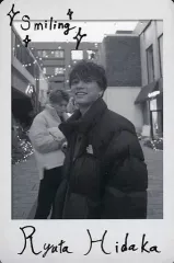 日髙竜太 小波津志 BOT プリクラ サイン 2025年最新】日高竜太 サインの人気アイテム - メルカリ