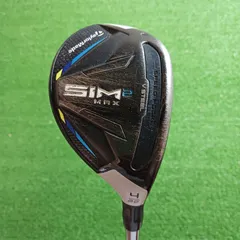 2025年最新】sim2 utの人気アイテム - メルカリ