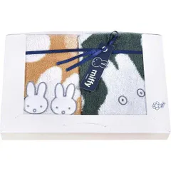 【新品・3営業日で発送】丸眞 タオルギフト miffy ミッフィー おばけごっこ (ハンドタオル2枚) プレゼント 引っ越し 祝い 5935007900