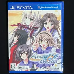 メモリーズオフ6 Complete PSVita