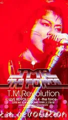 恋愛レボリューション　レコード Amazon.co.jp: モーニング娘。恋愛レボリューション 21 12インチ