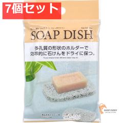 Item thumbnail for item 7404c2da-fb7e-4c37-bb03-a64e97c7aed8