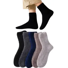 [Yazon] もこもこ靴下 メンズ 冬 ルームソックス 厚手 暖かい靴下 男性 防寒くつした メンズ 冬用 おしゃれ 室内 保温 冬用靴下 部屋 睡眠 ポカポカ モコモコソックス 24-27cm 5足セット