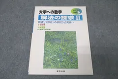 2024年最新】黒木邦彦の人気アイテム - メルカリ