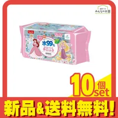 レック 水99%あかちゃんの手口ふき ディズニー プリンセス 60枚× 3個パック 10個セット まとめ売り