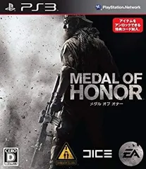 【中古】メダル オブ オナー - PS3 wgteh8f