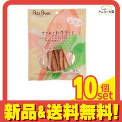 Item thumbnail for item ff810145-9b7b-4a1b-8e1b-2e2016250a68