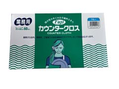 尚美堂 カウンタークロス 厚手 60枚入 ブルー