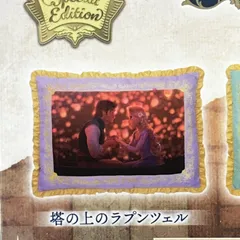 バンダイナムコ ラストワン賞 魔法の花パネル バンダイナムコ ラストワン賞 魔法の花パネル - メルカリ