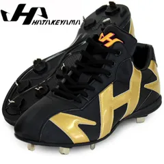 2025年最新】HATAKEYAMA 野球 シューズの人気アイテム - メルカリ