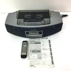 2026年最新】Panasonic RX-ED55の人気アイテム - メルカリ