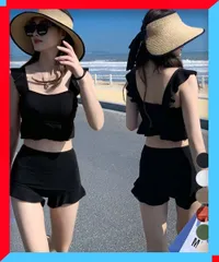 新品 フリルビキニ 盛れる水着 2点セット セクシー 大人可愛い 無地 おしゃれ 海水浴 水着 レディース【送料無料】