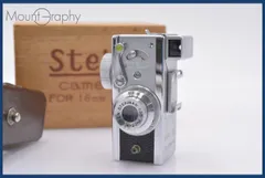 2025年最新】stekyの人気アイテム - メルカリ