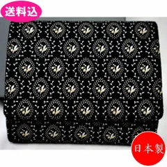 印傳屋　印伝　二つ折り財布　定価27,500円　小銭入れ　鹿革　しらべ　すずらん柄　黒地×ベージュ漆×パールホワイト更紗　7004のサムネイル
