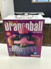 2025年最新】一番くじ ドラゴンボール vsオムニバスultraラスト 2025年最新】一番くじ ドラゴンボール vsオムニバスultraラスト