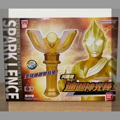 2025年最新】中国バンダイの人気アイテム - メルカリ