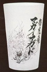 【中古】マグカップ・湯のみ マガイマガド タンブラー 「一番くじ 『モンスターハンターライズ：サンブレイク』～狩りの新天地へ。～」 E賞