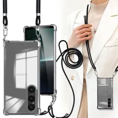 2026年最新】スマートネック極の人気アイテム - メルカリ