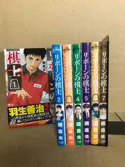 家庭教師ヒットマンReborn! ★ 全巻初版 ★ 帯☆チラシ付き + おまけ 家庭教師ヒットマンReborn! ☆ 全巻初版 ☆ 帯☆チラシ付き + おまけ