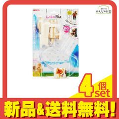 Item thumbnail for item 1facd7b3-f89b-4ec3-8987-e7529d0e265a