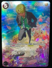 ワンピースカード サンジ SP ST14-003 4枚 Amazon.co.jp: ワンピースカードゲーム ST14-003 サンジ (SR