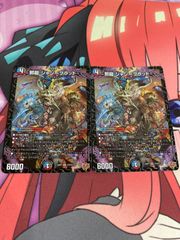 ルードザーナ　キャラプレミアムトレジャー　4枚 ☆新春福袋2025☆ ルードザーナ キャラプレミアムトレジャー 4枚