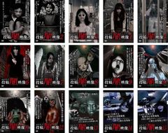 DVD 洋画 セット 映画 ホラー サスペンス SF スリラー ゾンビ - メルカリ