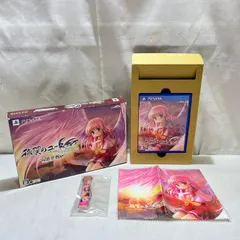 PSVita 穢翼のユースティア Angel’s blessing 限定版　(管理番号：PLS6612)