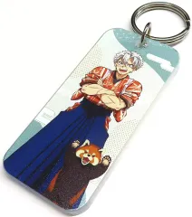 【中古】キーホルダー 不死川実弥(全身) 「鬼滅の刃 in 東武動物公園 描き下ろし 動物稽古ver. トレーディングアクリルキータグ」