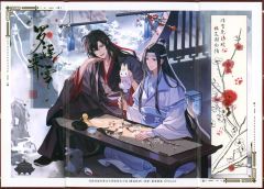 魔道祖師 アクリルプレート - メルカリ