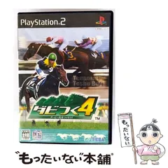 【中古】 ダビつく4 ダービー馬をつくろう! [PS2] / セガ